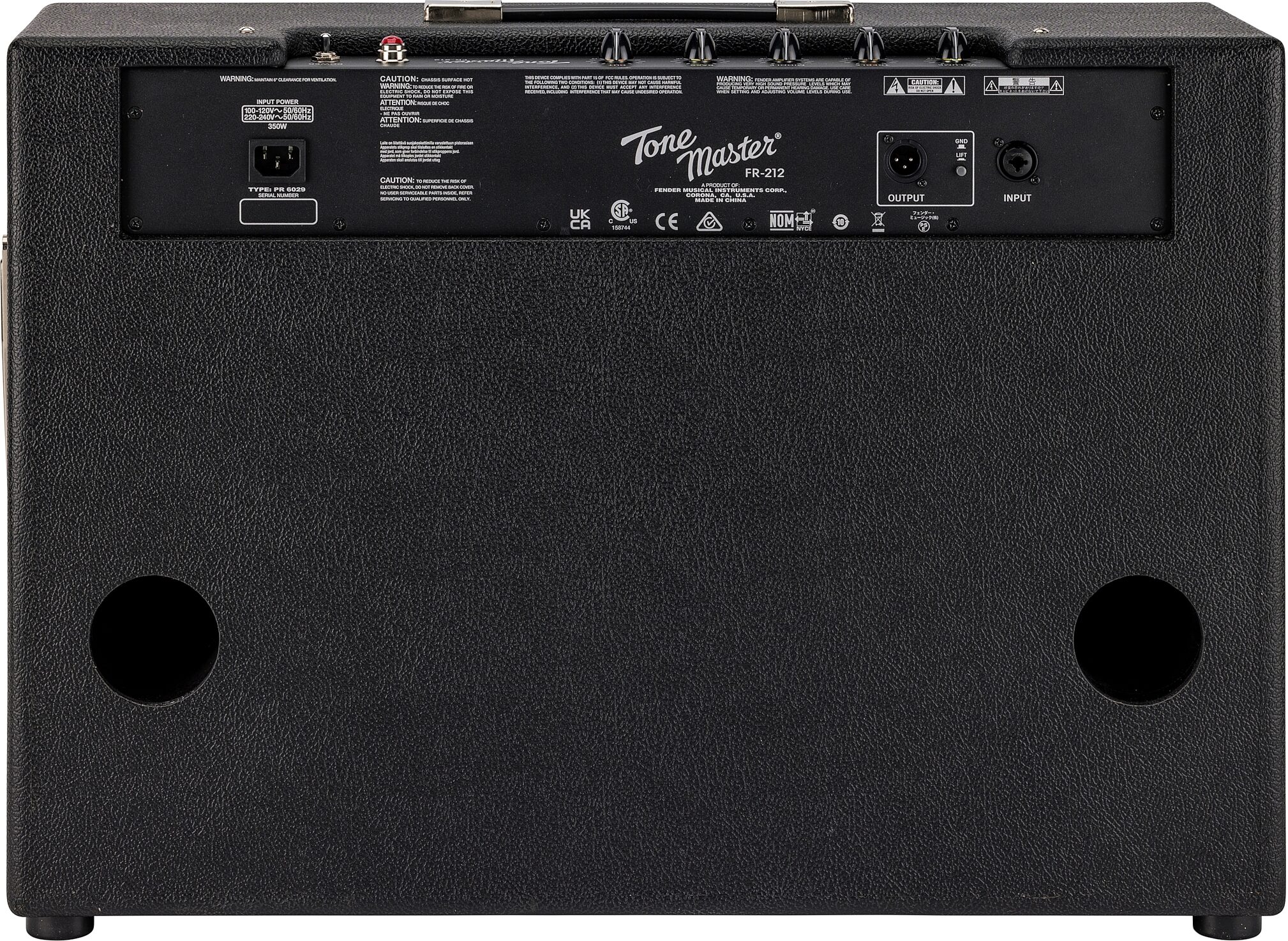 Fender FR-212 Tone Master Powered Speaker 2 Fender FR-212 Tone Master Powered Speaker